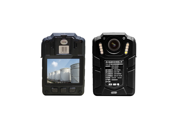 explosion proof camera manufacturers