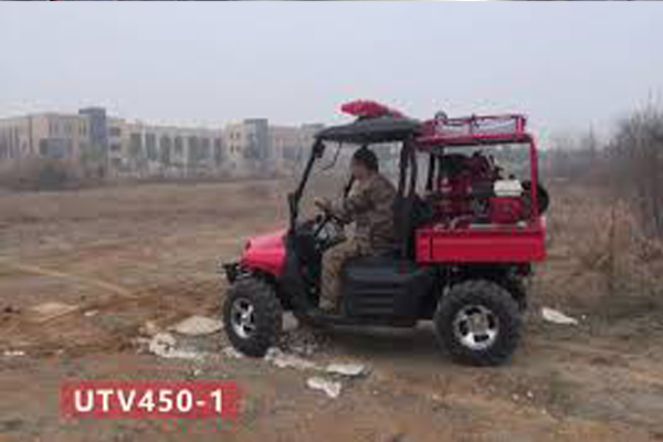 Xuxin Fire Fighting Motorcycle Collection
