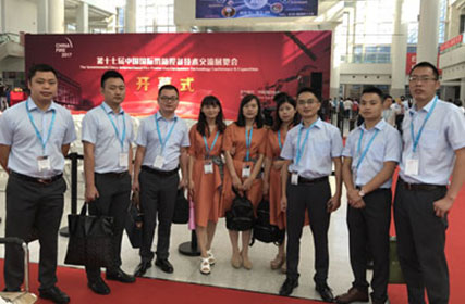 XUXIN--A Explosion Proof Camera Manufacturer Visited Sichuan Changyuan Engineering Survey