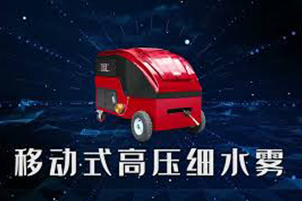 2020 Shanghai Electric Power Exhibition Product Display About Fire-fighting Products