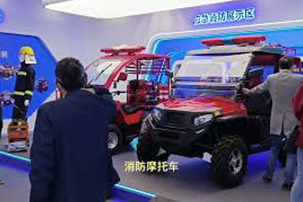 Xuxin Factory Show--Fire Exhibition Hall about Fire Fighting Products