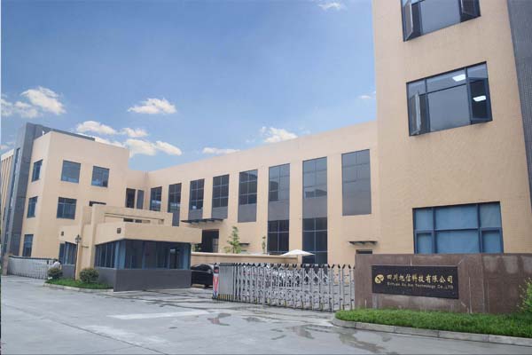 XuXin set up a new factory in Haolang Science Park